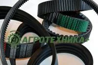 Ремень B95.02167 клиновой 17X1775 для комбайнов Grimme SE 75-20/30/40/50/55