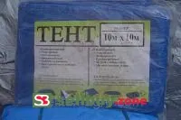 Тент тарпаулин 150г/м2 3х4