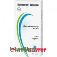Байварол