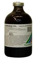 Фунгицид ФАРМАЙОД 10% (100 грамм) ФармБиоМед