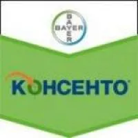 Консенто фунгицид 5 л